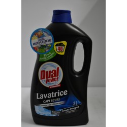 Омекотител- 40 изпирания 
