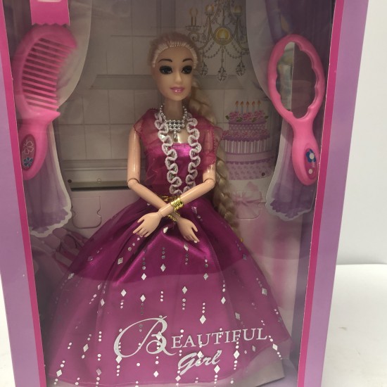 Играчка за момичета 