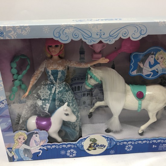 Играчка за момичета 